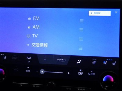 2024 Toyota VELLFIRE — миниатюра 11