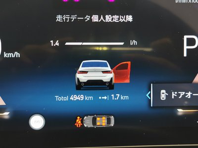 2025 BMW 3 SERIES 缩略图 21