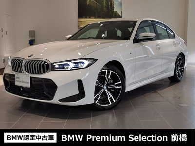 2025 BMW 3 SERIES 照片 1