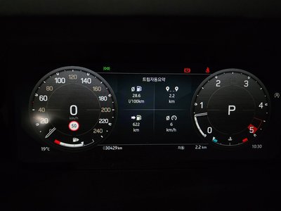 LAND ROVER DEFENDER - 4