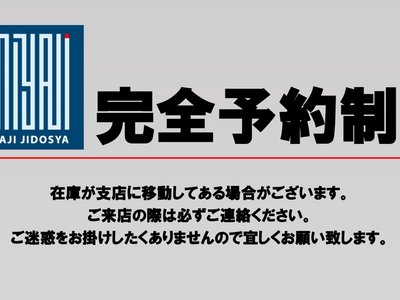 TOYOTA LAND CRUISER 70 - 2