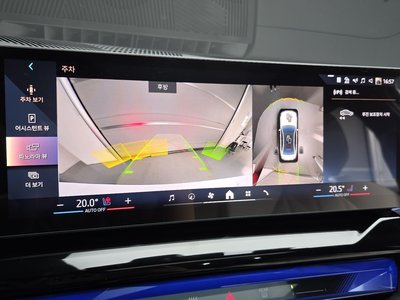 2025 BMW 5 SERIES — миниатюра 17