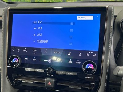 صورة مصغرة 47 لـ 2024 Toyota ALPHARD