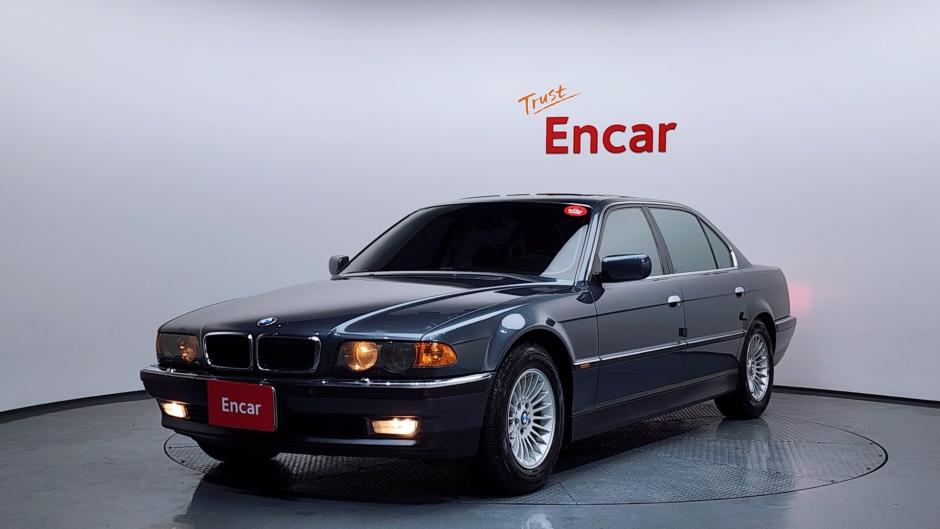 BMW 7 SERIES - View 1