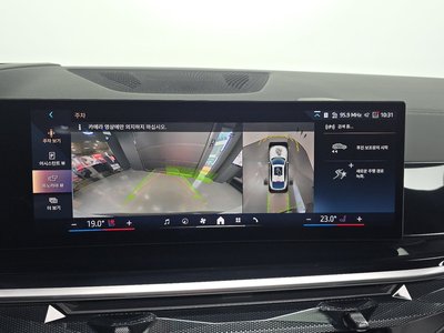 صورة مصغرة 14 لـ 2026 BMW X6