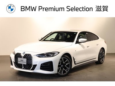 BMW 4 SERIES GRAN COUPE - 2