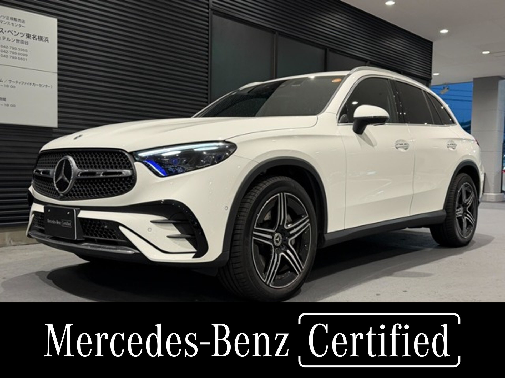 MERCEDES-BENZ GLC - View 1