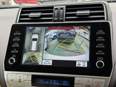 2024 Toyota LAND CRUISER PRADO 缩略图 56