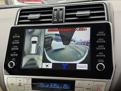 2024 Toyota LAND CRUISER PRADO 缩略图 54