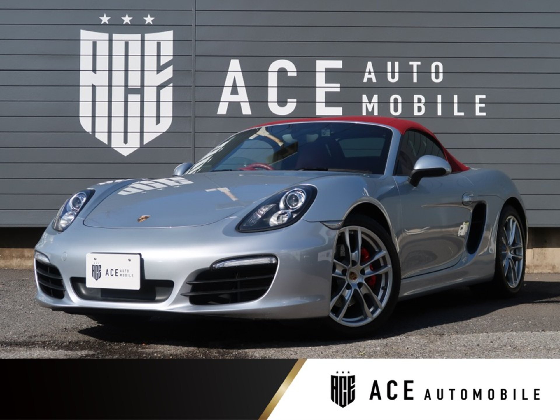 PORSCHE BOXSTER - View 1