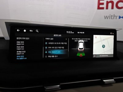 2023 Genesis GV70 — миниатюра 23