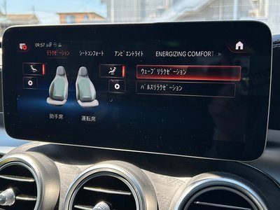 2019 Mercedes-BENZ GLC 缩略图 72