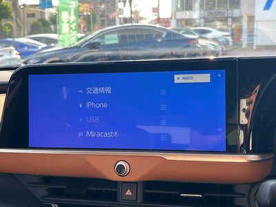صورة مصغرة 42 لـ 2023 Toyota CROWN CROSSOVER
