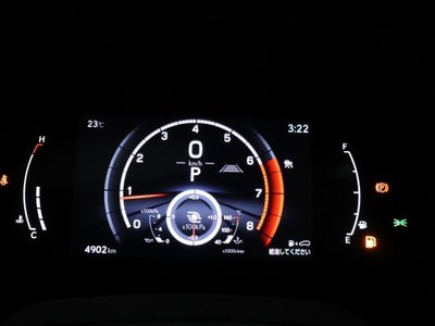 صورة مصغرة 22 لـ 2023 Lexus RX