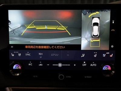 صورة مصغرة 18 لـ 2023 Lexus RX
