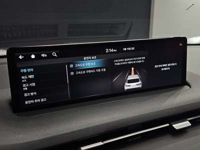 2021 Genesis GV70 thumbnail 19