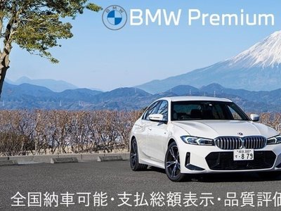 صورة 2 لـ 2024 BMW I5