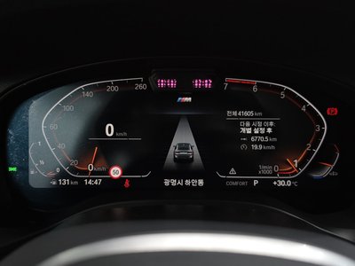 2023 BMW X4 thumbnail 11