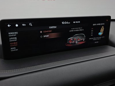 2020 Genesis GV80 — миниатюра 18