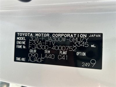 2021 Toyota LAND CRUISER 300 — миниатюра 38