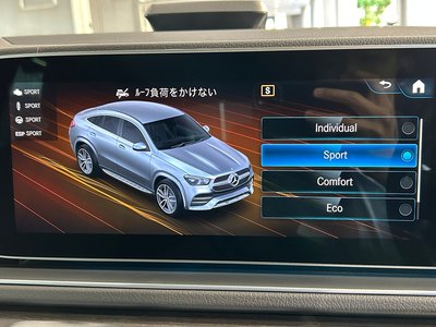 2022 Mercedes-BENZ GLE — миниатюра 39