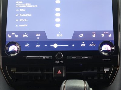2023 Toyota ALPHARD — миниатюра 17
