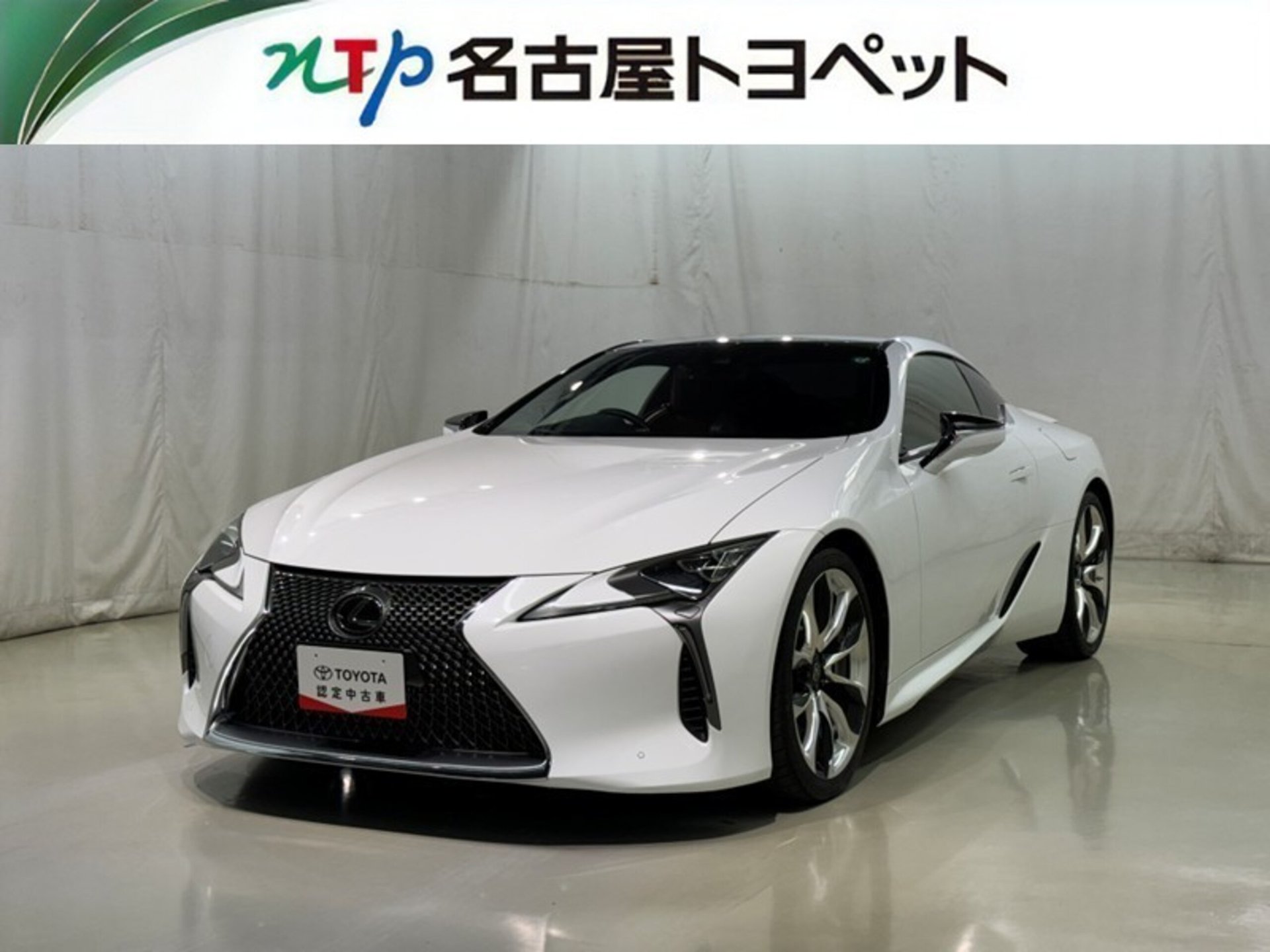 LEXUS LC - View 1