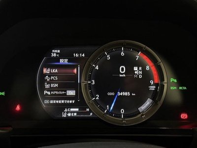 2017 Lexus LC 缩略图 41