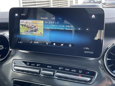صورة مصغرة 17 لـ 2022 Mercedes-BENZ V-CLASS