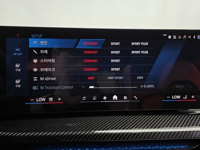 2025 BMW M3 — миниатюра 32