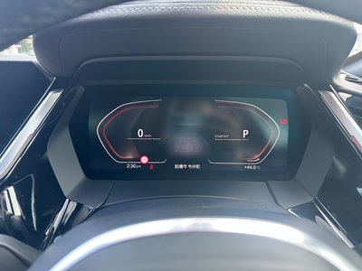 2020 BMW Z4 — миниатюра 17