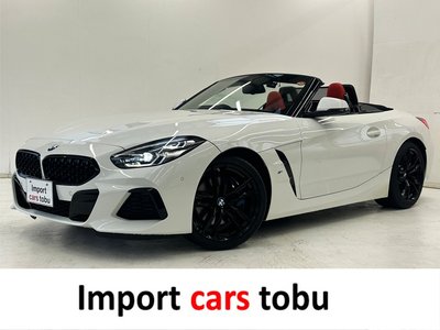 2020 BMW Z4 — миниатюра 29