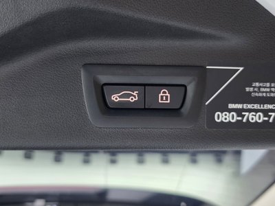 2021 BMW X7 — миниатюра 37