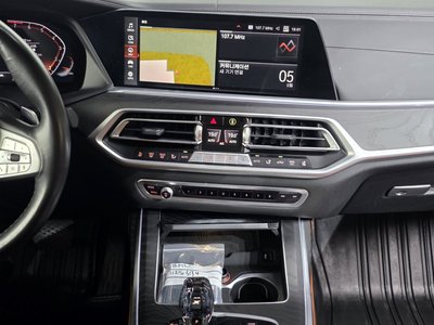 2021 BMW X7 — миниатюра 20