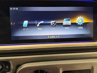 صورة مصغرة 45 لـ 2021 Mercedes-BENZ G-CLASS
