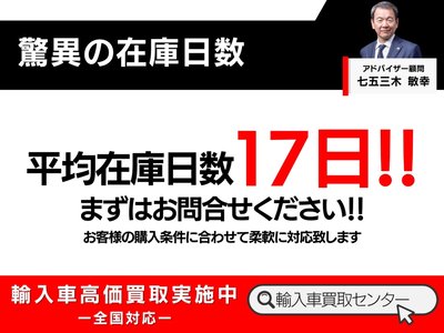 2021 Mercedes-BENZ G-CLASS 照片 2