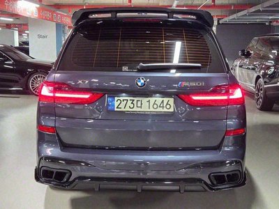 BMW X7 - 3
