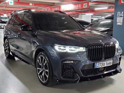 BMW X7 - 1
