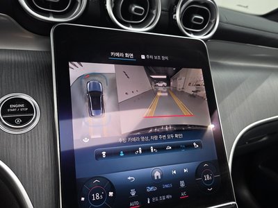 2023 Mercedes-BENZ GLC 缩略图 20