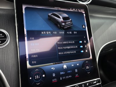 2023 Mercedes-BENZ GLC 缩略图 21
