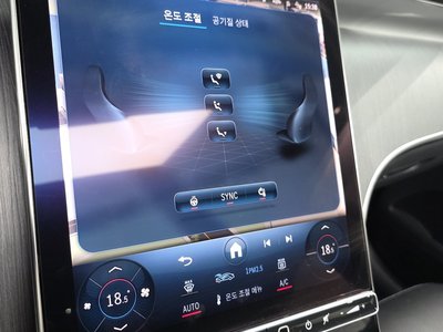 2023 Mercedes-BENZ GLC 缩略图 30