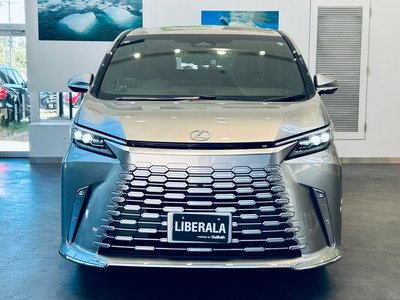صورة 5 لـ 2024 Lexus LM