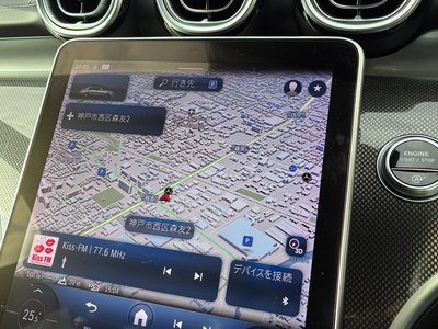 2022 Mercedes-BENZ C-CLASS 缩略图 34