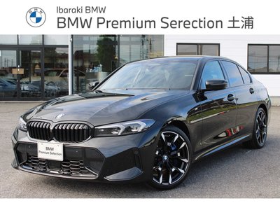 2025 BMW 3 SERIES 照片 1