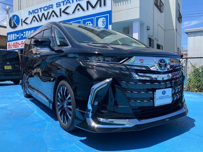 صورة مصغرة 26 لـ 2023 TOYOTA ALPHARD