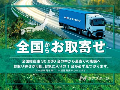 2024 Toyota LAND CRUISER 70 缩略图 75