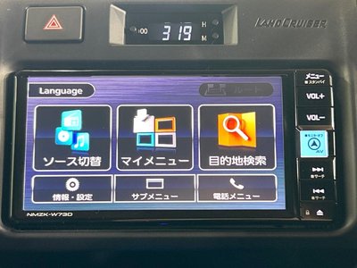 2024 Toyota LAND CRUISER 70 缩略图 55