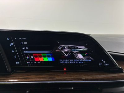 2021 Cadillac ESCALADE photo 53