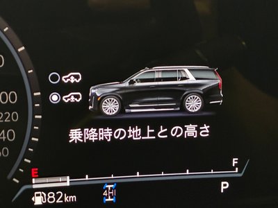 2021 Cadillac ESCALADE photo 41