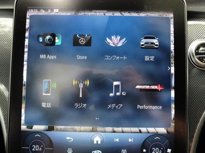 2023 Mercedes-BENZ C-CLASS AMG 缩略图 28